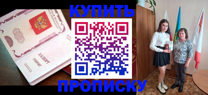 форма 3 в Александрове